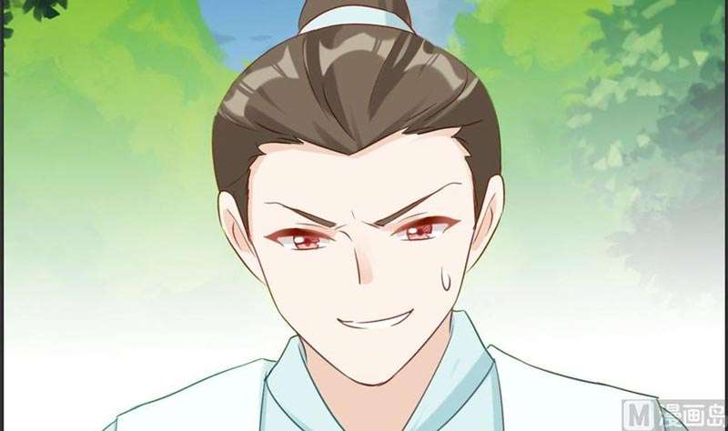 Strongest System (The Strongest Dandy System) Chapter 37 Gambar 21